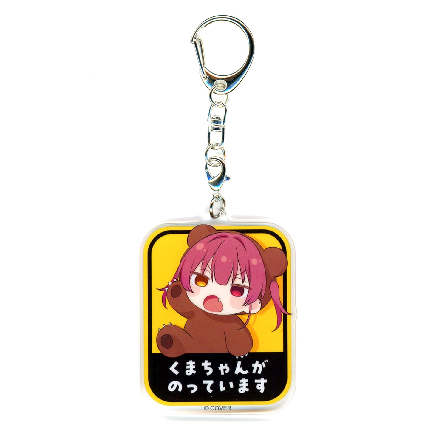 Virtual YouTuber hololive Houshou Marine Bear on Top 3 Million Subscribers Memorial Random Acrylic Keychain [USED]