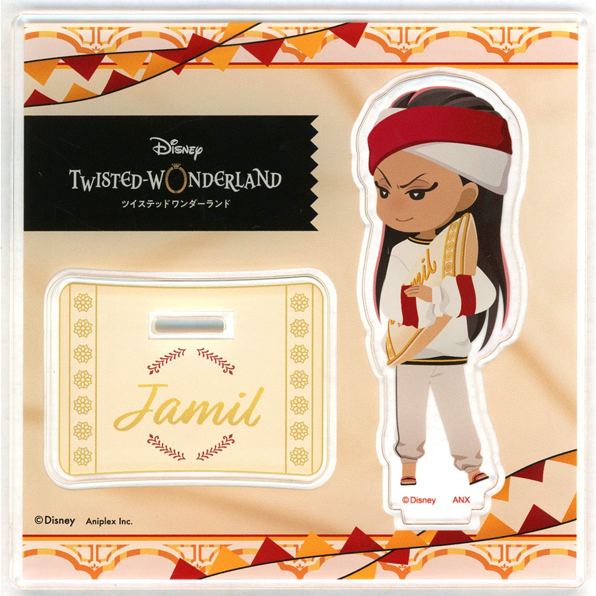 Jamil Viper Relaxing My Room Ver. Mini Acrylic Stand Disney Twisted-Wonderland Jamil Birthday Memorial Goods [USED]