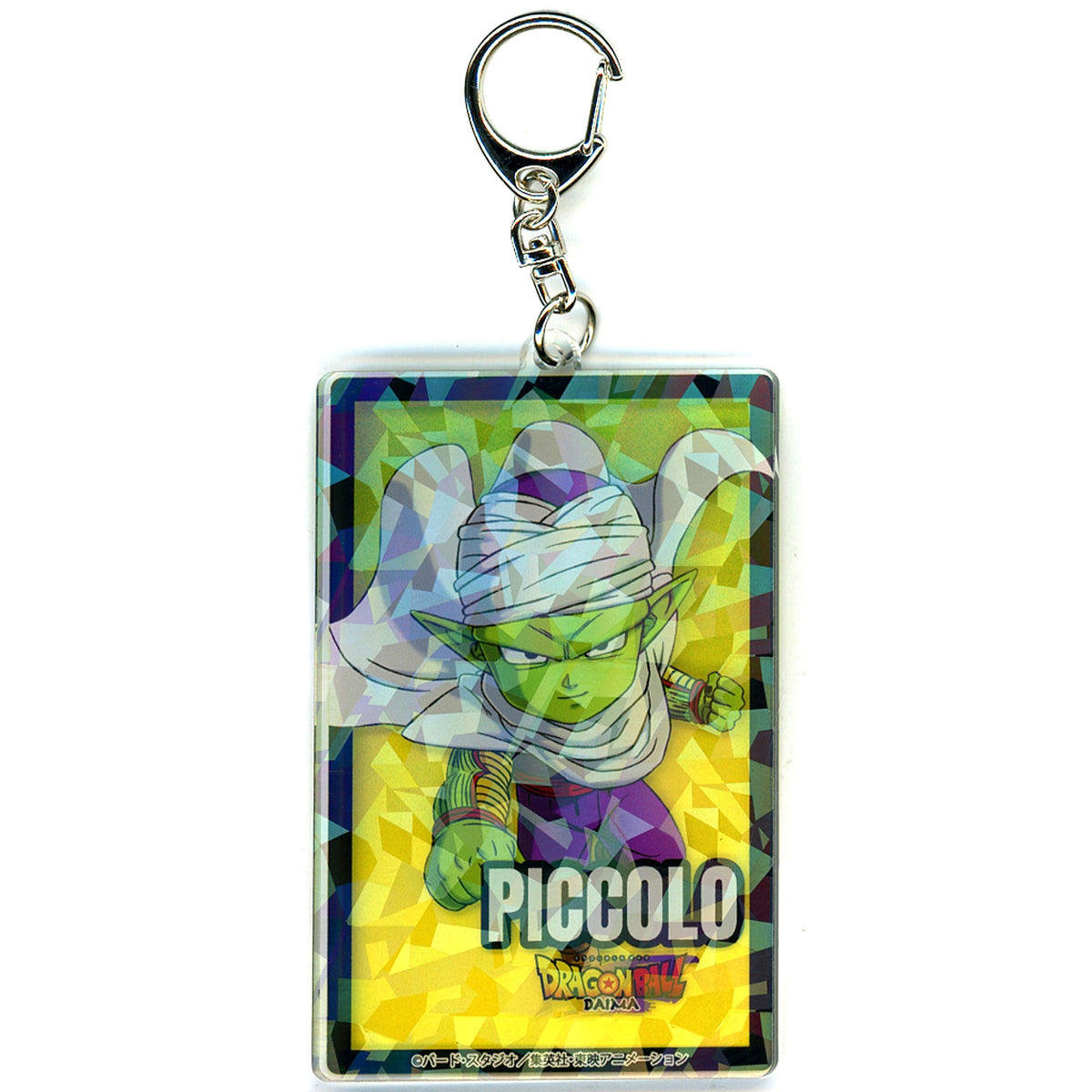 Piccolo Mini Hologram Dragon Ball Daima x Lawson Acrylic Keychain [USED]