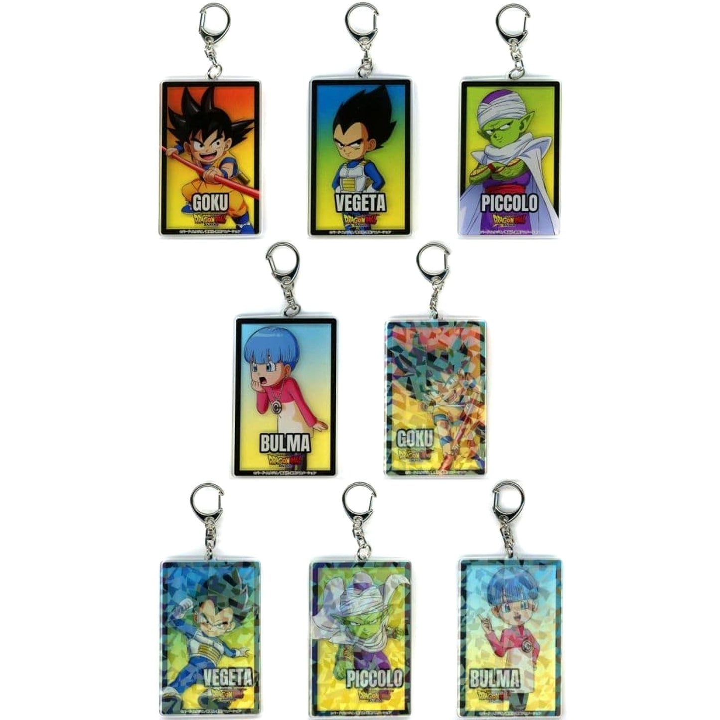 Dragon Ball Daima Son Goku & Others Acrylic Keychain LAWSON Limited All 8 Types Set Keychains [USED]