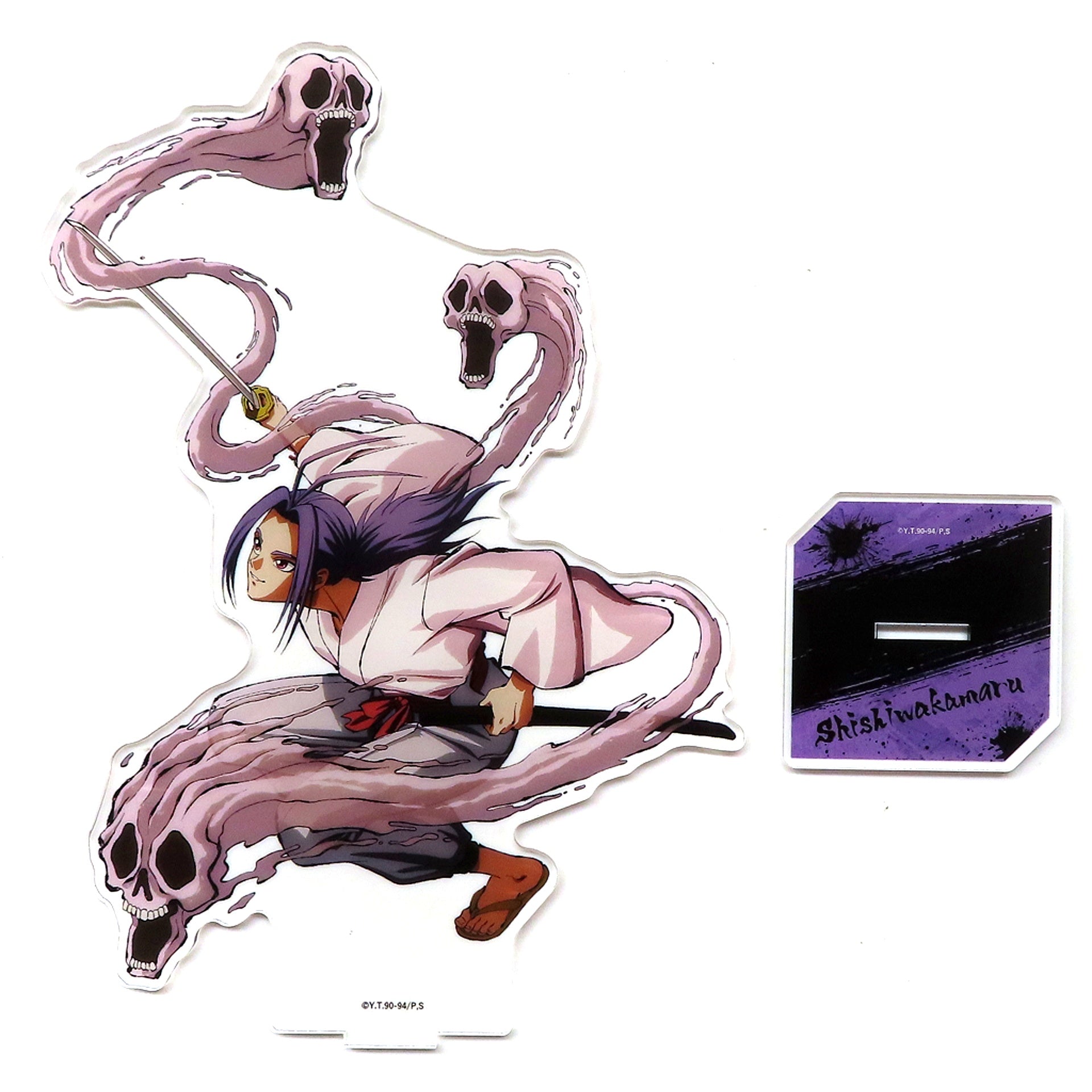 Shishiwakamaru Big Acrylic Stand WEB Kuji Yu Yu Hakusho 12th Bring it on!! C Prize [USED]