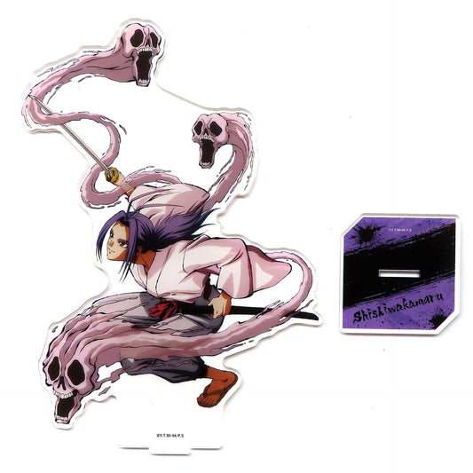 Shishiwakamaru Big Acrylic Stand WEB Kuji Yu Yu Hakusho 12th Bring it on!! C Prize [USED]