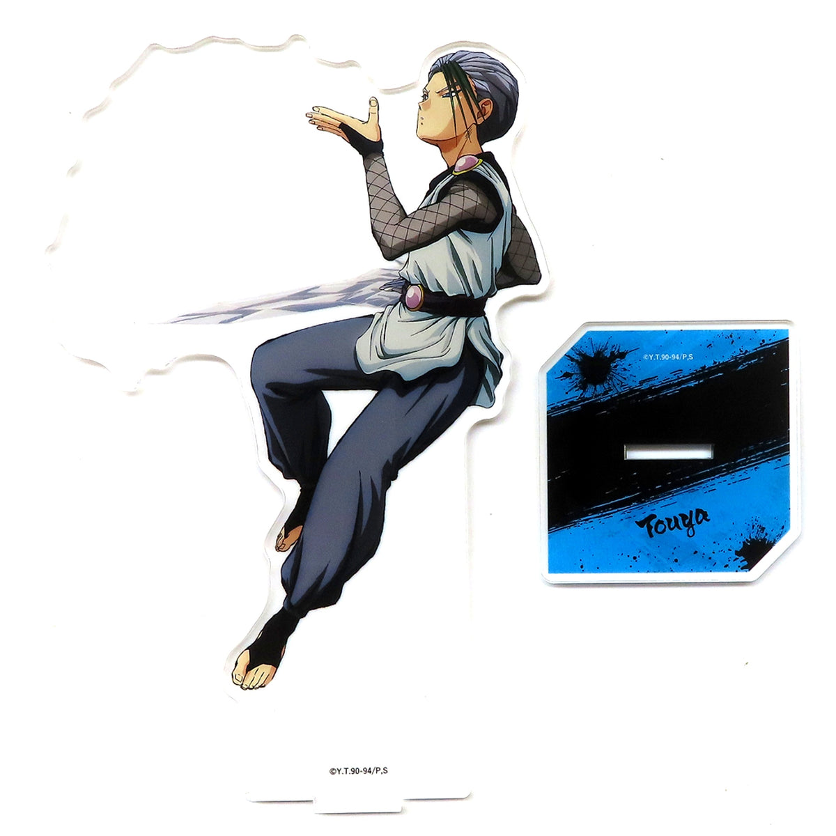 Toya Yu Yu Hakusho Big Acrylic Stand Webkuji Vol. 12: Bring It On!! C Prize [USED]