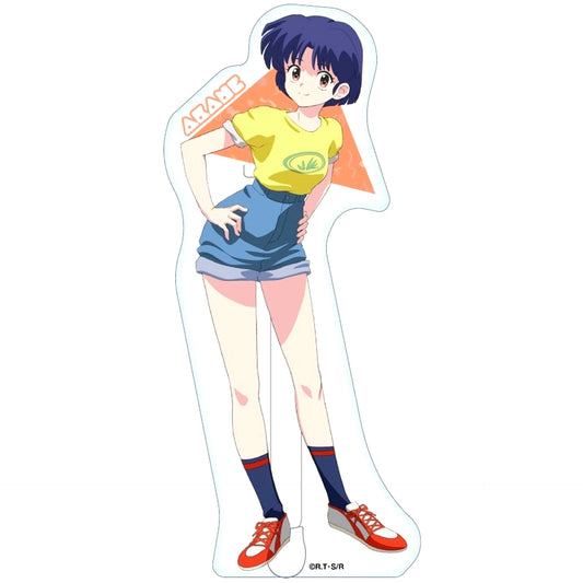 Akane Tendo Dokosuta Ranma 1/2 [USED]