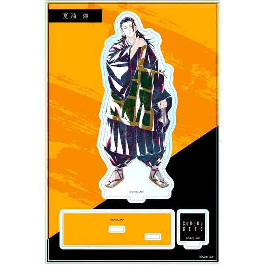 Suguru Geto Ani-Art Vol. 3 Big Acrylic Stand with Parts Jujutsu Kaisen [USED]