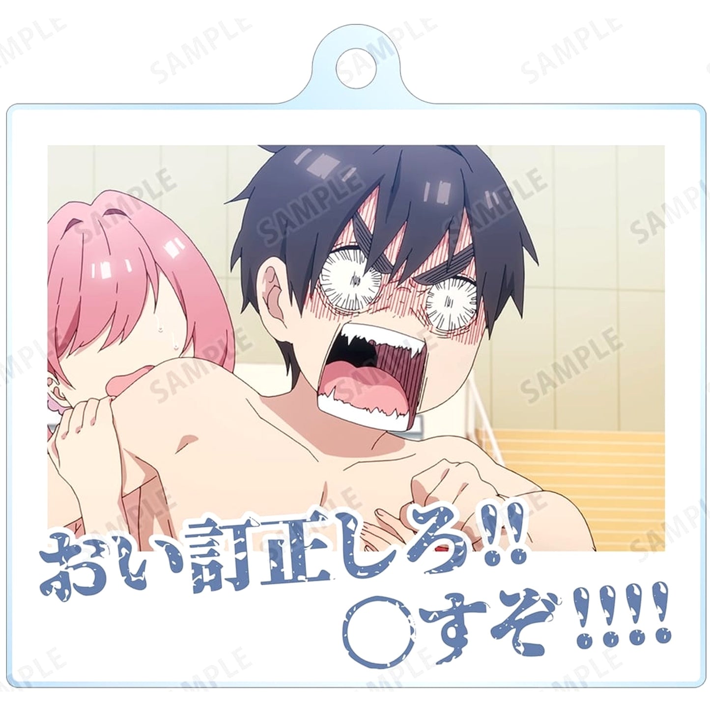 The 100 Girlfriends Who Really, Really, Really, Really, Really Love You Rentarou Aijou Trading Dialogue Acrylic Keychain Keychains [USED]