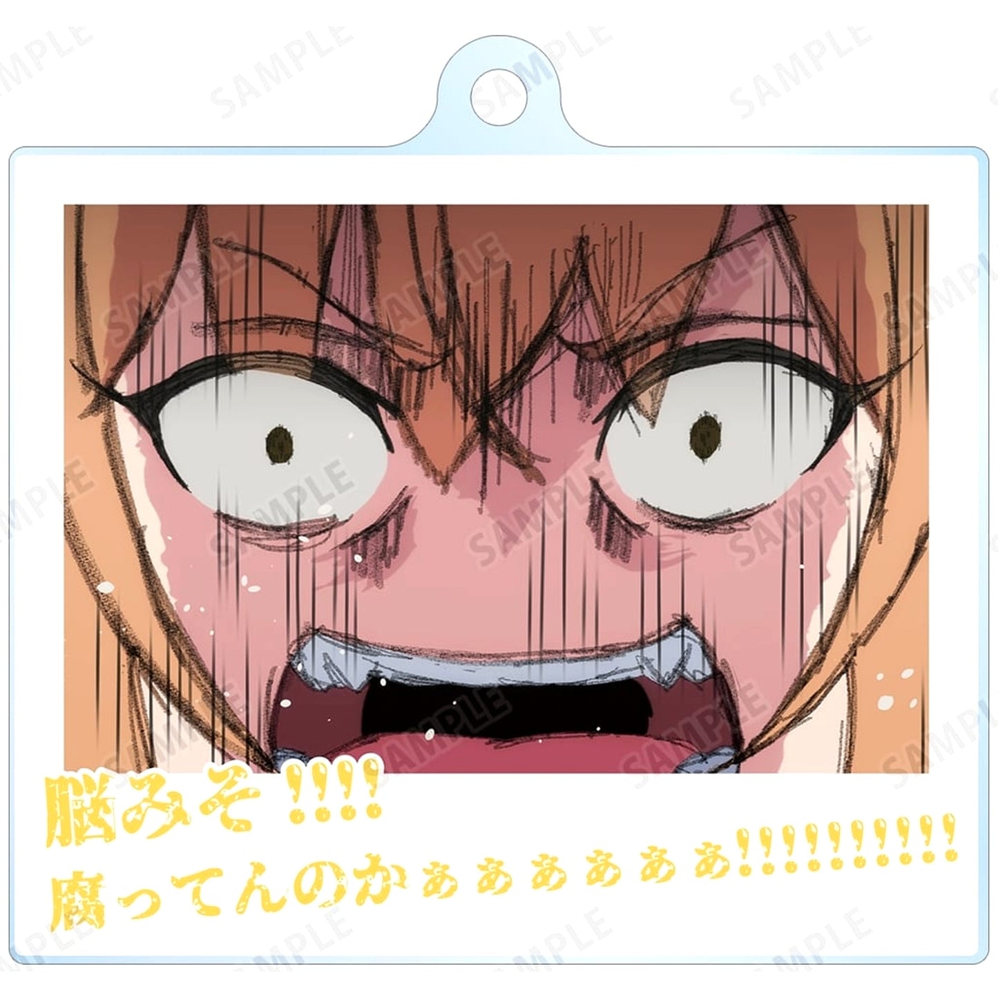 The 100 Girlfriends Who Really, Really, Really, Really, Really Love You Karane Inda Trading Dialogue Acrylic Keychain Keychains [USED]