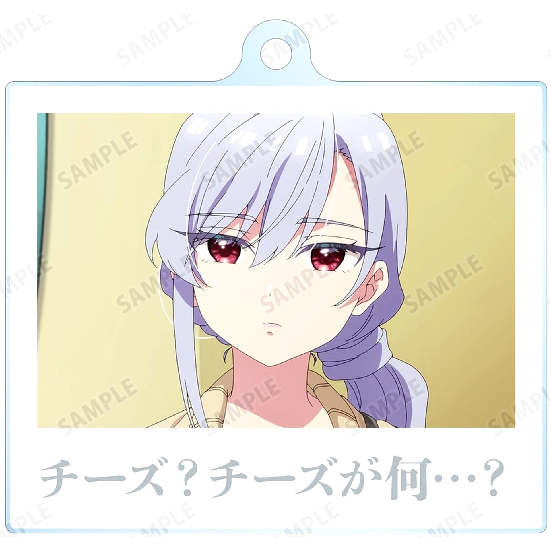 The 100 Girlfriends Who Really, Really, Really, Really, Really Love You Nano Eiai Trading Dialogue Acrylic Keychain Keychains [USED]