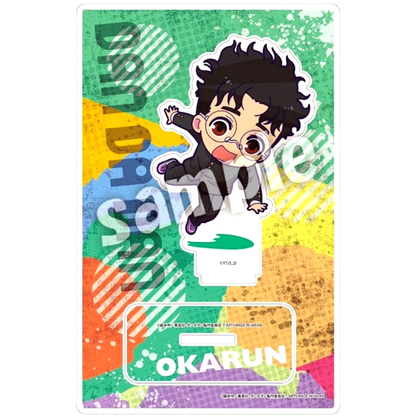 Dandadan Ken Takakura Okarun PyonKore Acrylic Stand [USED]