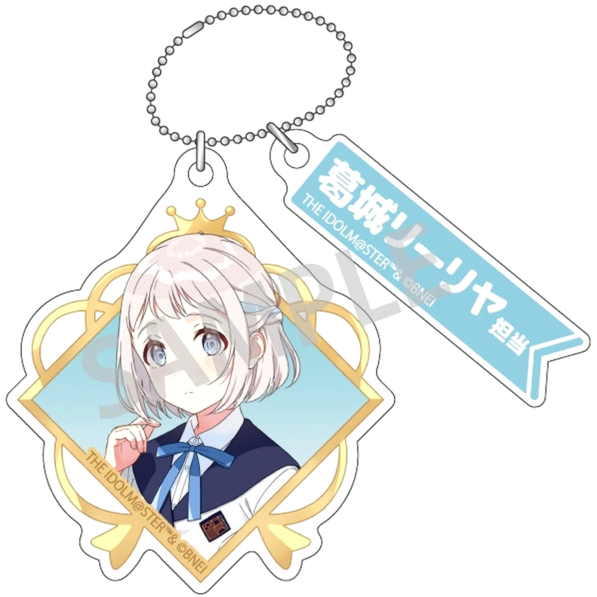 Lilja Katsuragi Gakuen Idolmaster Trading Double Parts Keychain [USED]