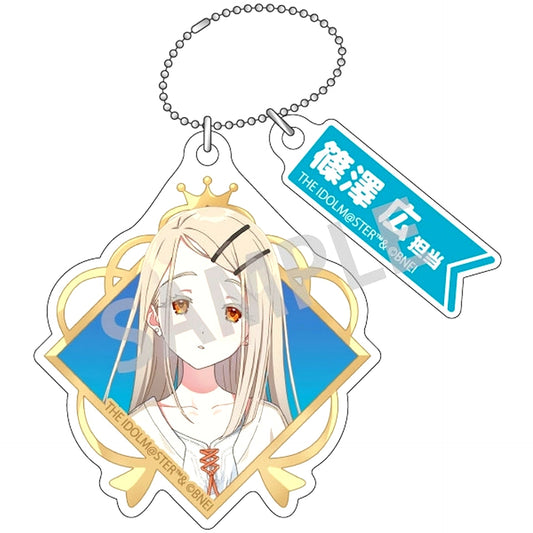 Hiro Shinosawa Gakuen Idolmaster Trading Double Parts Keychain [USED]
