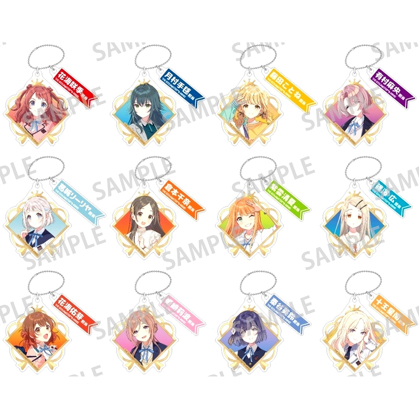 Set of 12 Gakuen Idolmaster Trading Double Parts Keychain [USED]