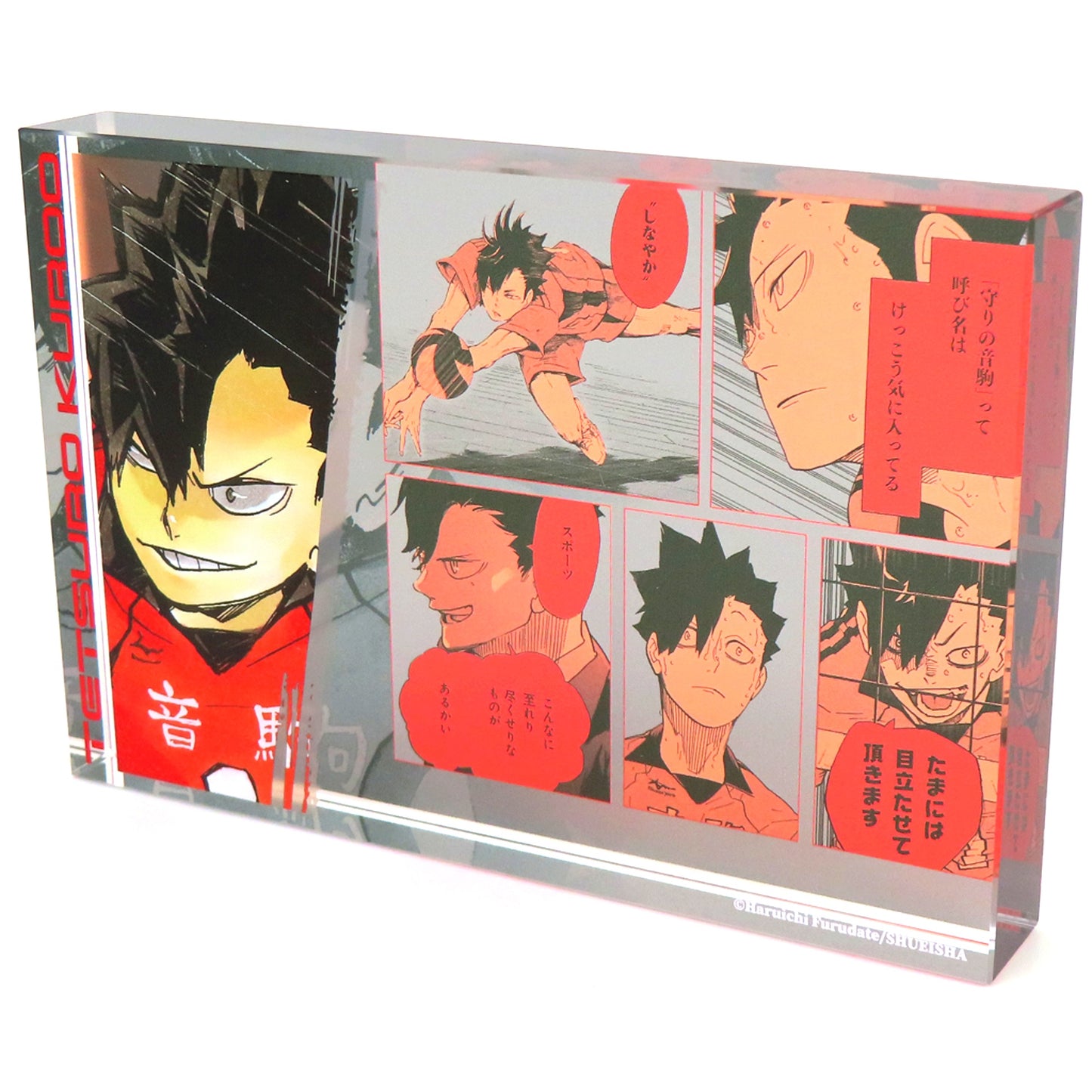 Tetsuro Kuroo Acrylic Block HEROES 2024 Haikyu!! [USED]