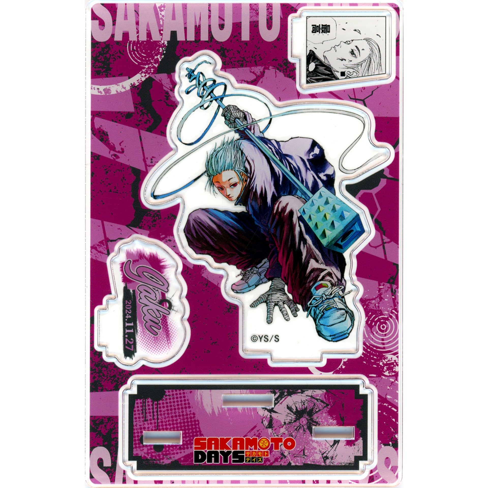 Gaku 2024 SAKAMOTO DAYS Birthday Famous Scene Diorama Figure [USED]