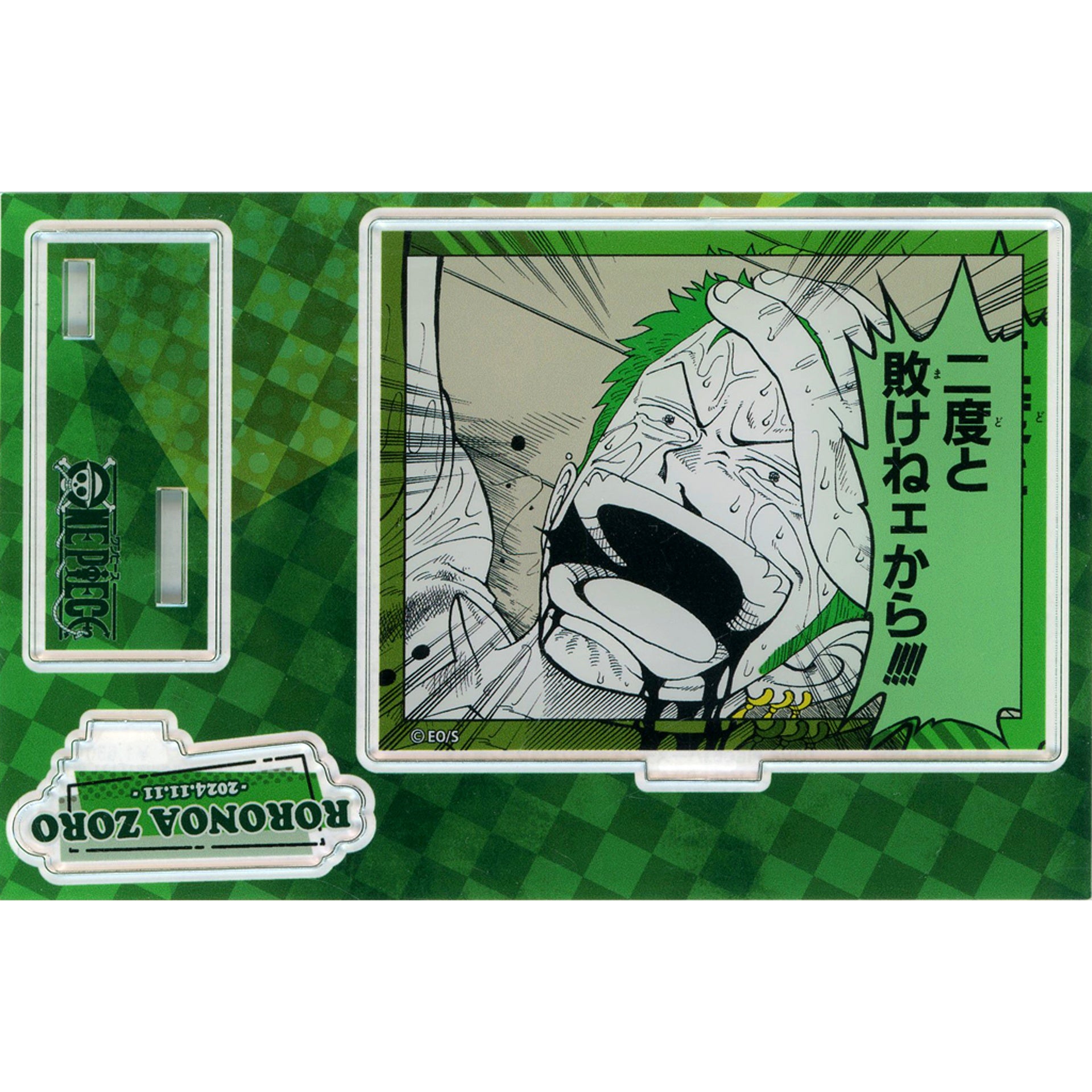 Roronoa Zoro Birthday Famous Scene Diorama Figure - 2024 One Piece [USED]