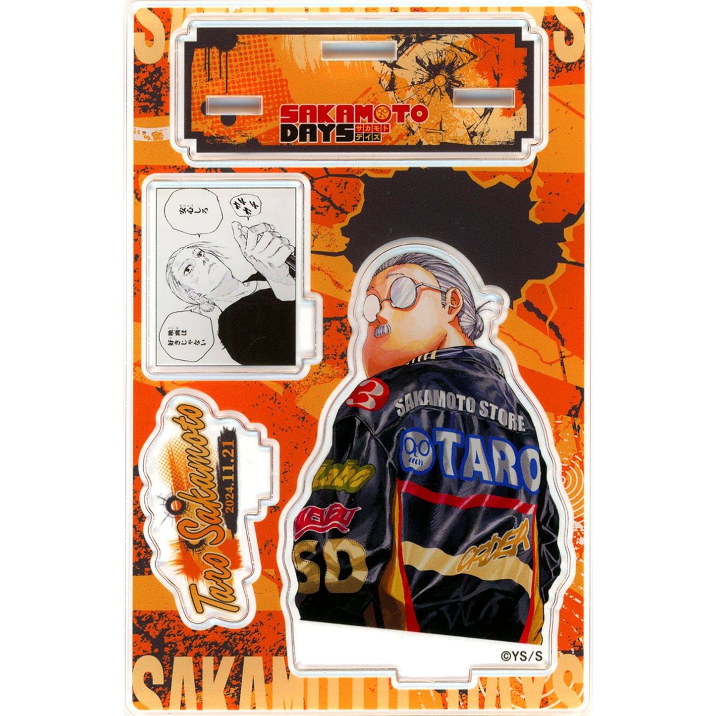 Taro Sakamoto SAKAMOTO DAYS Birthday Famous Scene Diorama Figure 2024 [USED]