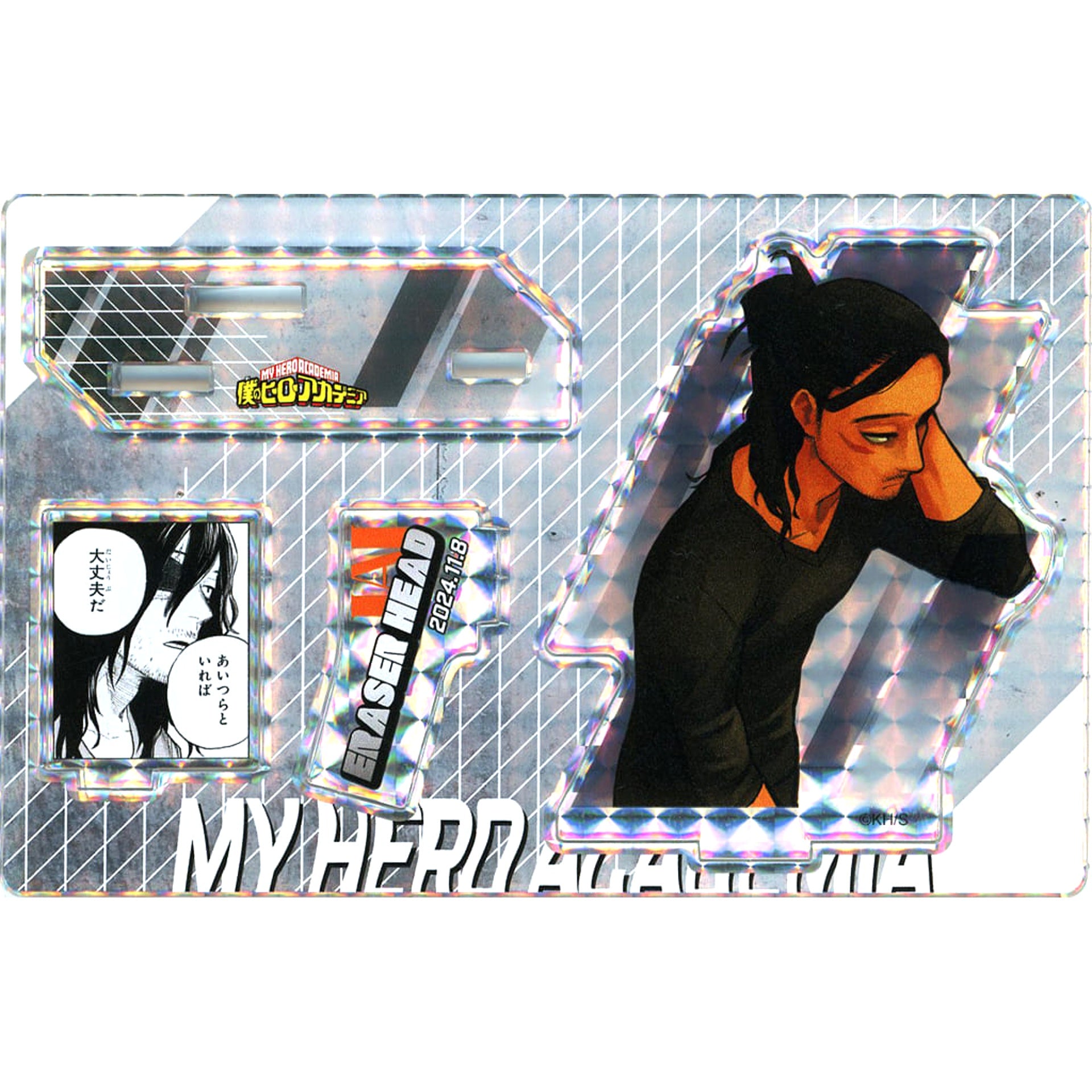 My Hero Academia Eraser Head Birthday Iconic Scene Diorama Figure SHINING 2024 Acrylic Stands [USED]