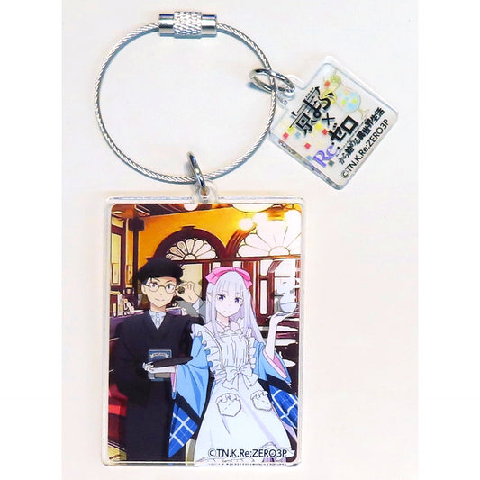 Subaru & Emilia Re:ZERO -Starting Life in Another World- Double Acrylic Keychain Kyomaf 2024 Goods [USED]