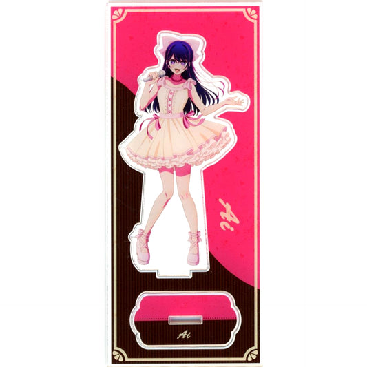 Ai Hoshino Oshi no Ko Matsuri in Seibuen Amusement Park Acrylic Stand [USED]