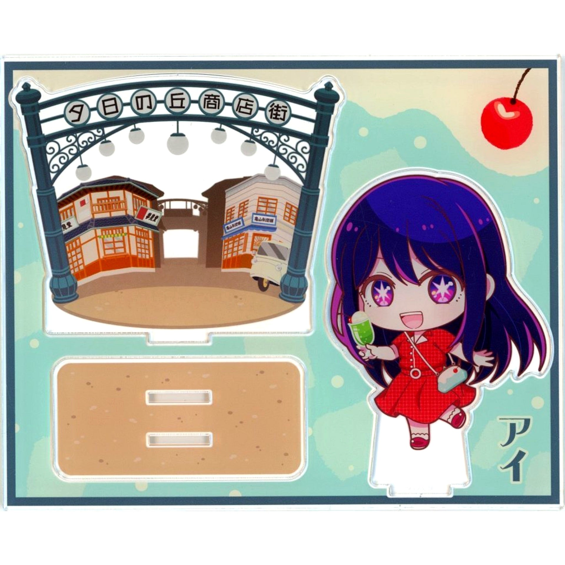 Ai Hoshino Mini Character Acrylic Diorama Oshi no Ko Matsuri in Seibuen Amusement Park [USED]