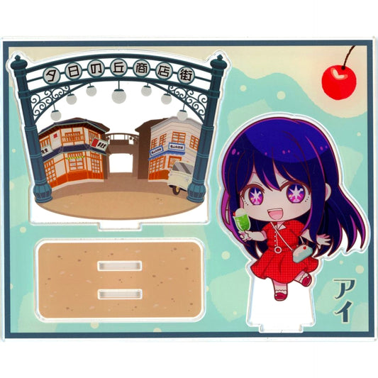 Ai Hoshino Mini Character Acrylic Diorama Oshi no Ko Matsuri in Seibuen Amusement Park [USED]