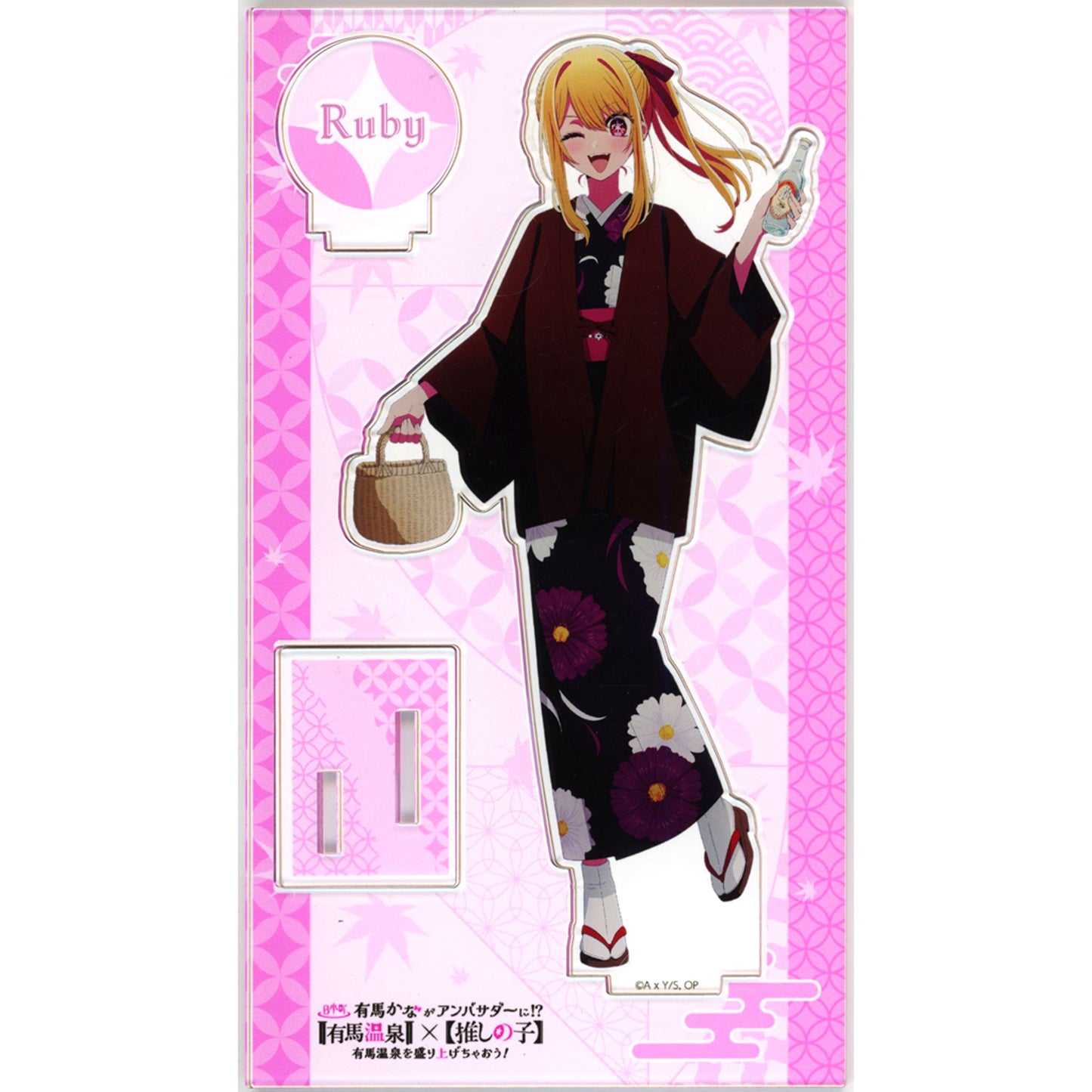 Ruby Hoshino Framed Acrylic Stand Arima Onsen x Oshi no Ko Lets liven up Arima Onsen Presented by JR Tokai [USED]