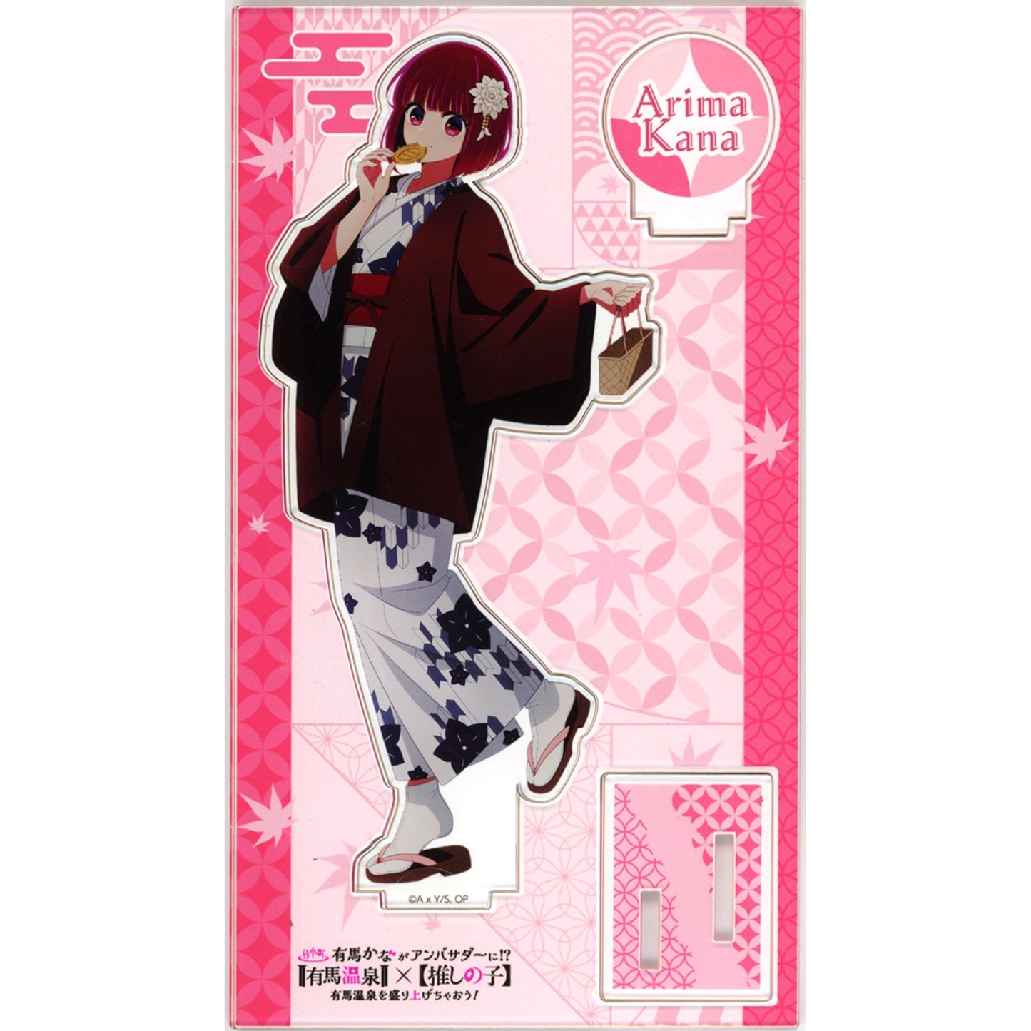 Kana Arima Oshi no Ko Framed Acrylic Stand Arima Onsen x Oshi no Ko Let's Liven Up Arima Onsen Presented by JR Tokai [USED]