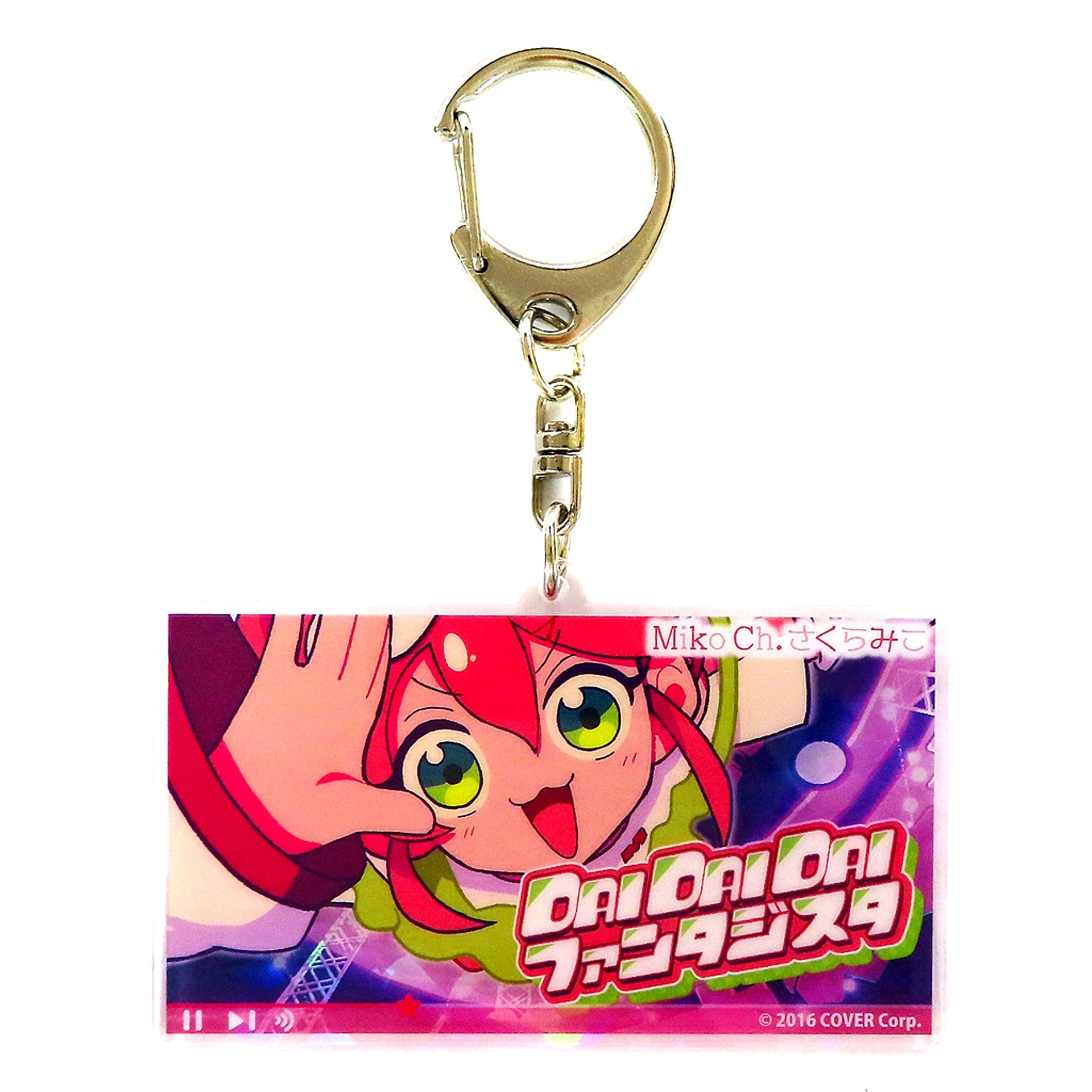 Sakura Miko Hololive DAIDAIDAI Fantasista Random Thumbnail Keychain Song Goods [USED]