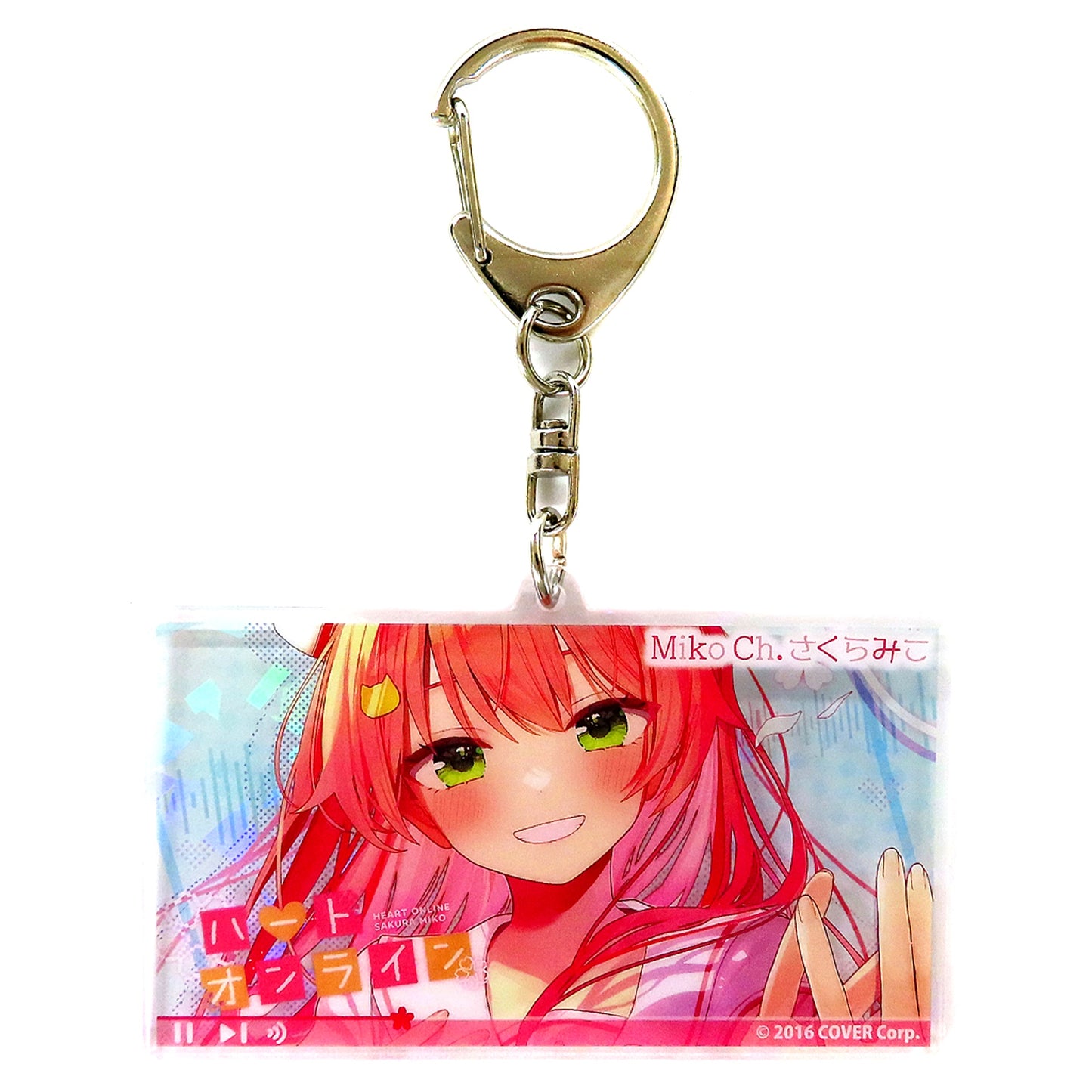 Sakura Miko Hololive Song Goods Random Thumbnail Keychain Heart Online [USED]