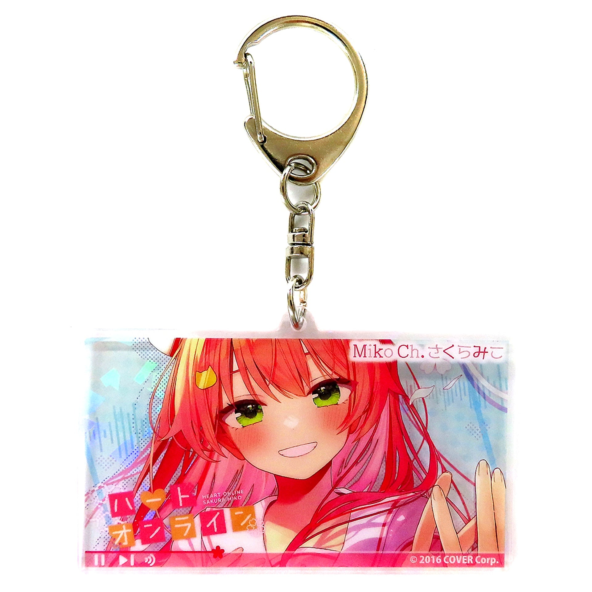 Sakura Miko Hololive Song Goods Random Thumbnail Keychain Heart Online [USED]