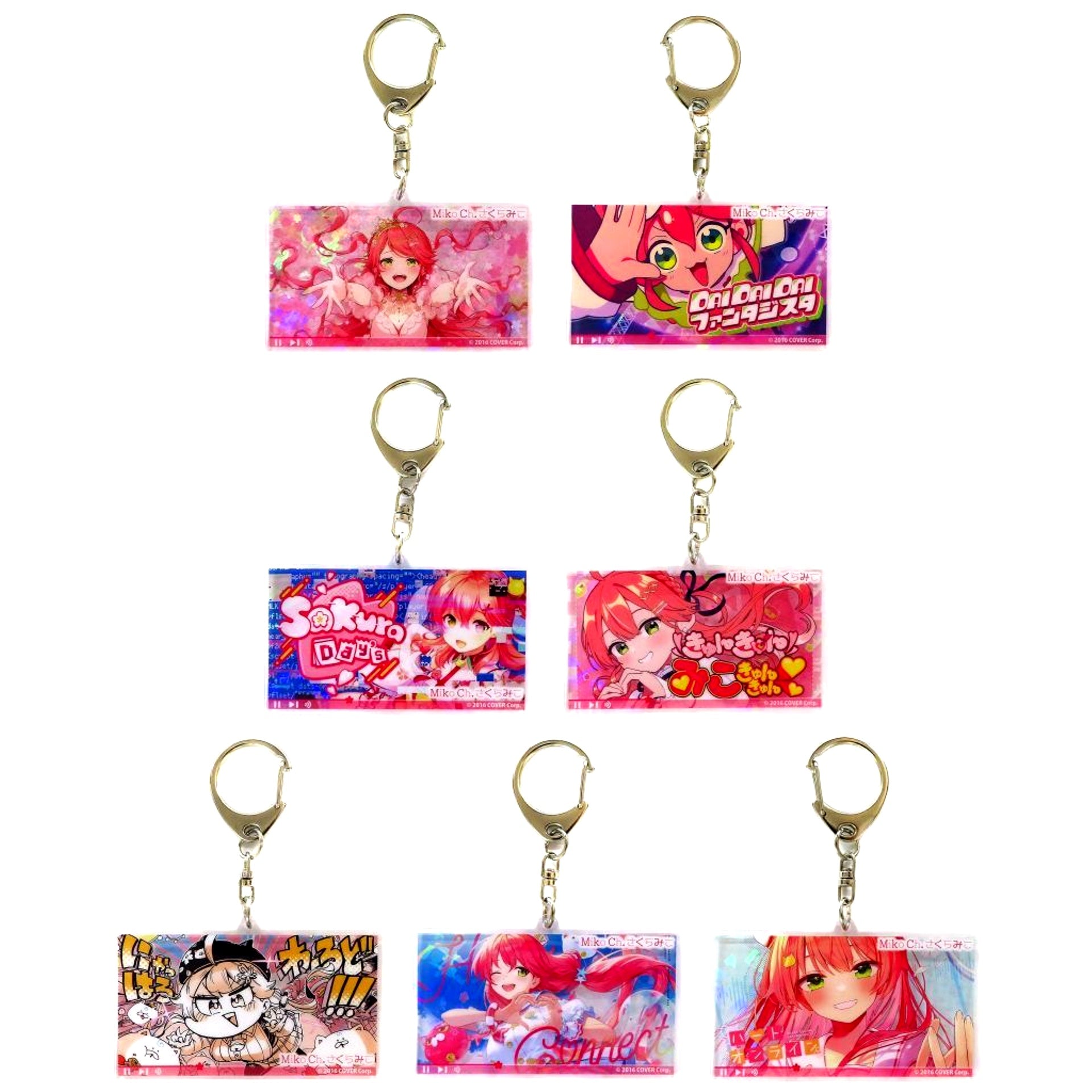 Set of 7 Sakura Miko hololive Random Thumbnail Keychain Music Goods [USED]