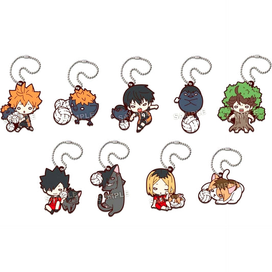 Set of 9 Haikyu!! Nitotan Mascot to Issho Keychain [USED]