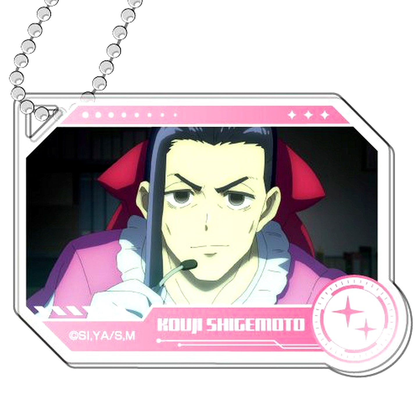 Koji Shigemoto Magilumiere Co. Ltd. Deco Frame Acrylic Keychain [USED]