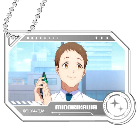 Midorikawa Magilumiere Co. Ltd. Deco Frame Acrylic Keychain [USED]