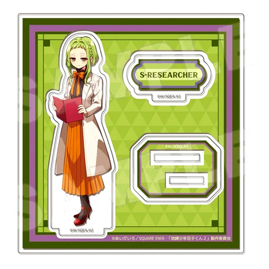 Sakura 4. Researcher S After-School Hanako-kun Acrylic Figure mini [USED]