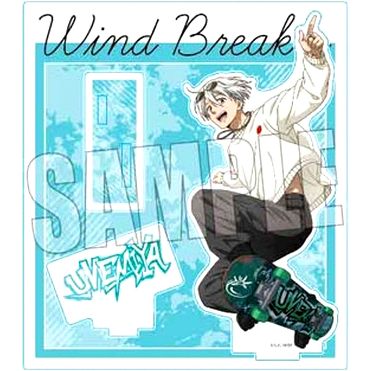 Hajime Umemiya Wind Breaker Acrylic Stand Skater Ver. [USED]