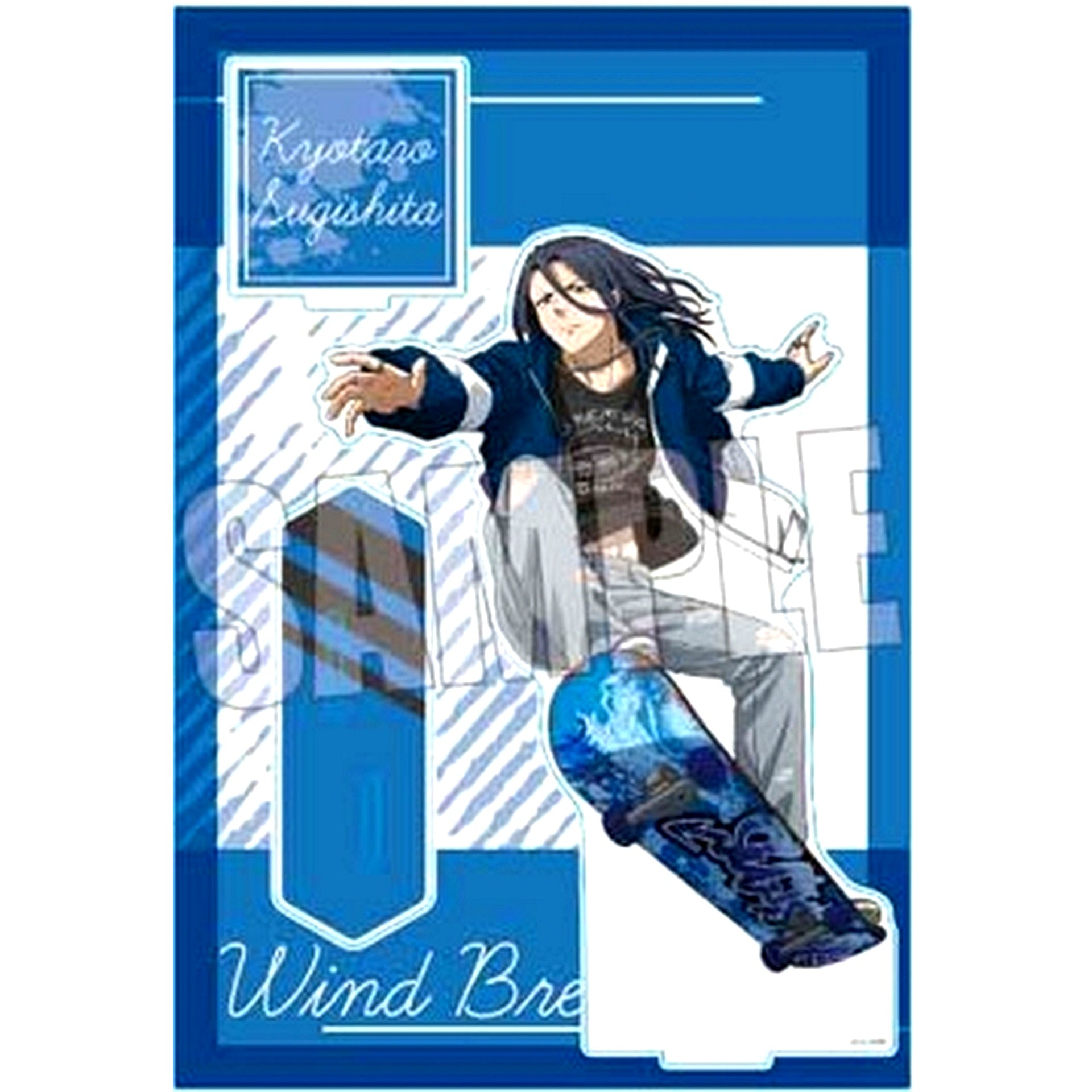 Kyotaro Sugishita MEGA Acrylic Stand Skater Ver. WIND BREAKER [USED]