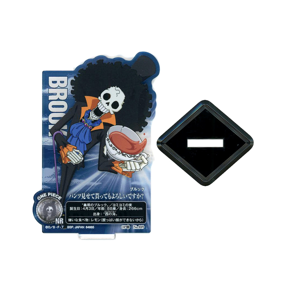 Ichiban Kuji One Piece TV Anime 25th Anniversary Road to the Pirate King Brook ACLLET One Piece Vol.1 Quote Stand with the line 'May I see your panties...?' Prize F Acrylic Stands [USED]