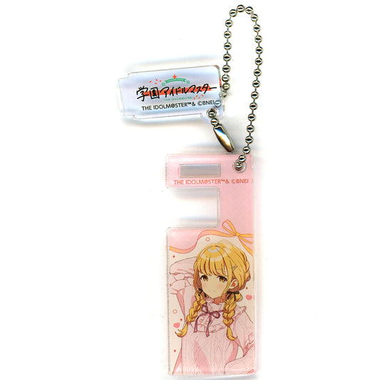 Kotone Fujita Gakuen Idolmaster Random Smartphone Stand Keychain POP UP STORE in SHIBUYA109 [USED]