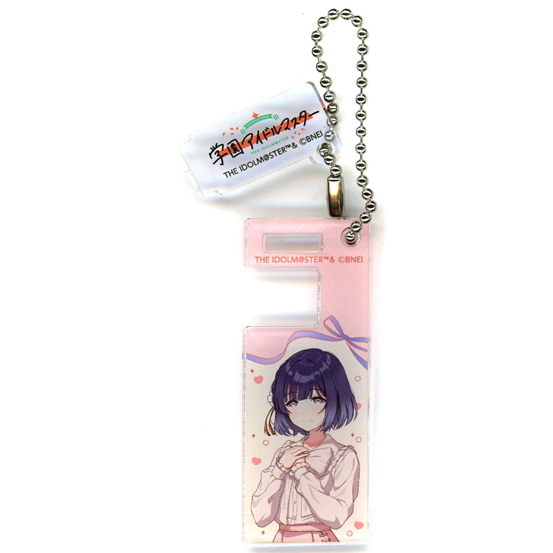 Misuzu Hatoya Gakuen Idolmaster Random Smartphone Stand Keychain POP UP STORE in SHIBUYA109 [USED]