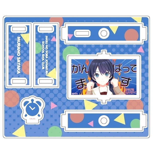 Sayaka Murano Kuru Kuru Acrylic Stand With x MEETS Vol. 1 Love Live! Hasunosora Girls' High School Idol Club [USED]