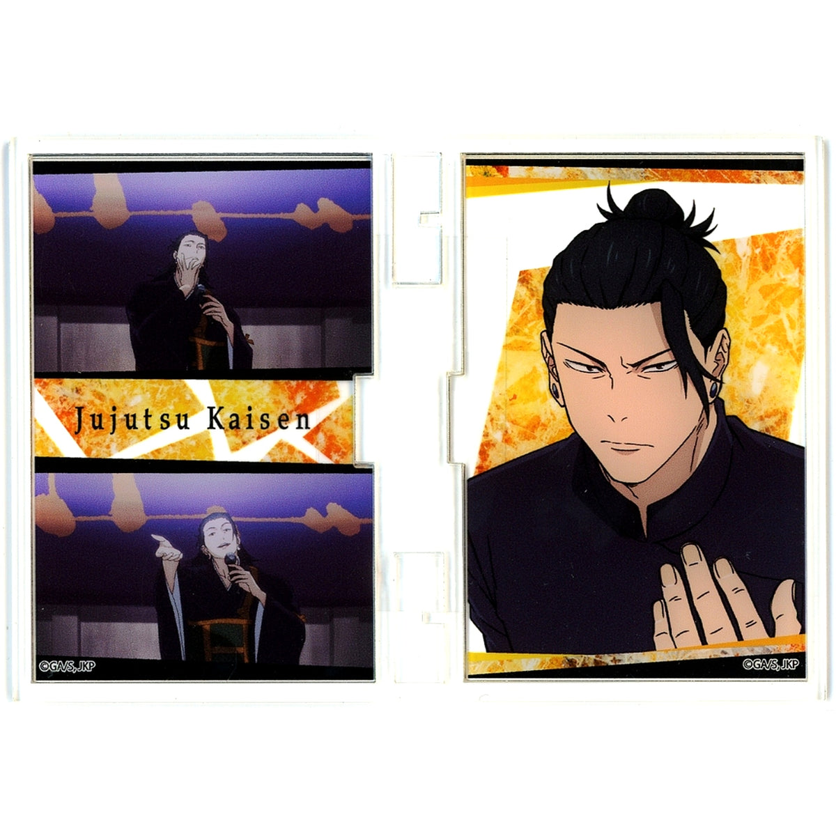 Suguru Geto Ver. C Jujutsu Kaisen Photo Frame Stand [USED]