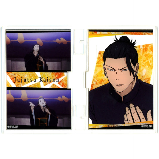 Suguru Geto Ver. C Jujutsu Kaisen Photo Frame Stand [USED]