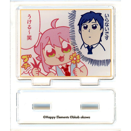 Tori Himemiya, Yuzuru Fushimi Amusing Ver. Ensemble Stars!! X Bukubu Okawa Ensembukubu Stars! Trading Acrylic Stand 2nd Wave Vol.1 [USED]