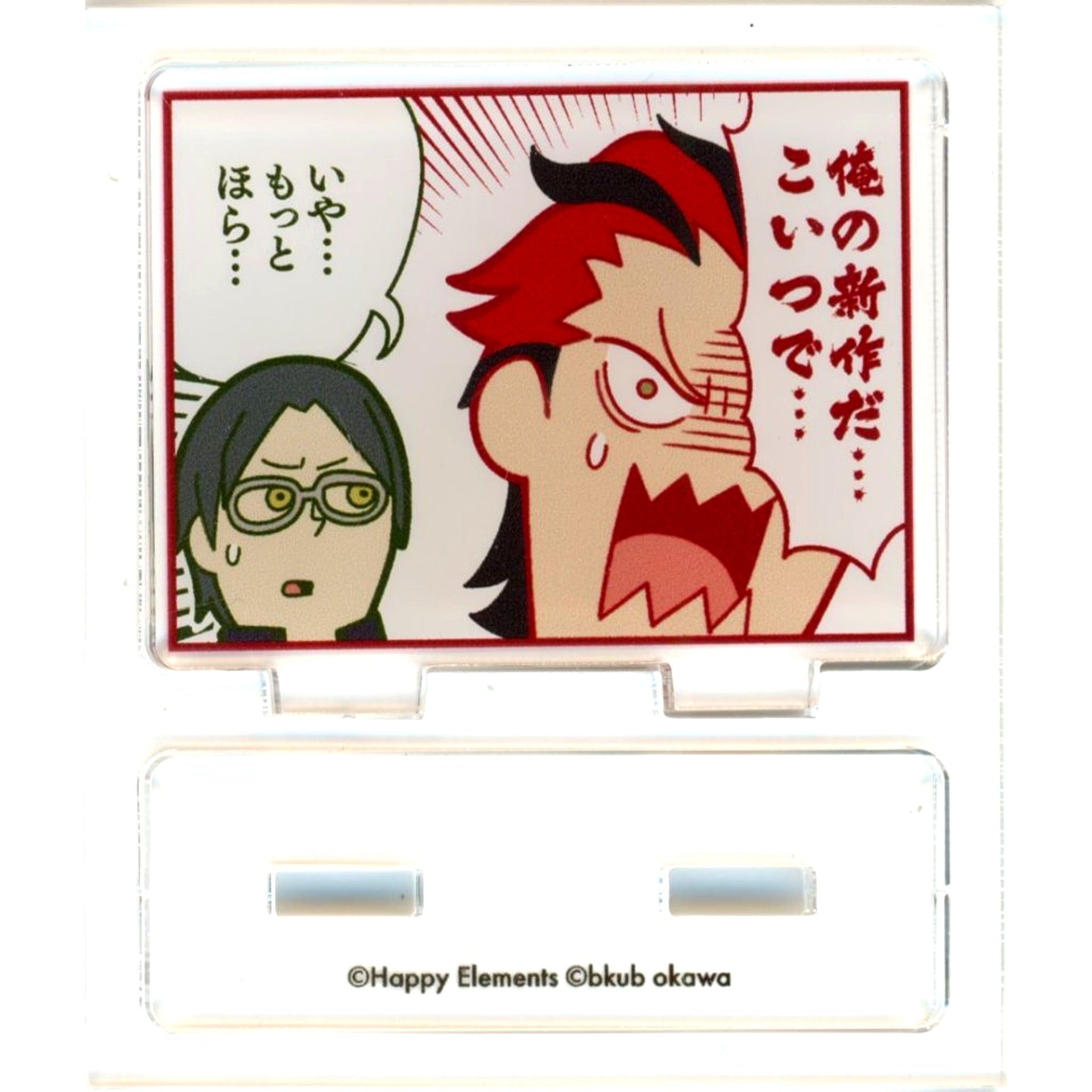 Keito Hasumi & Kuro Kiryu Ensemble Stars!! x Bkub Okawa Ansanbukubu Stars!! Trading Acrylic Stand 2nd Vol.1 [USED]