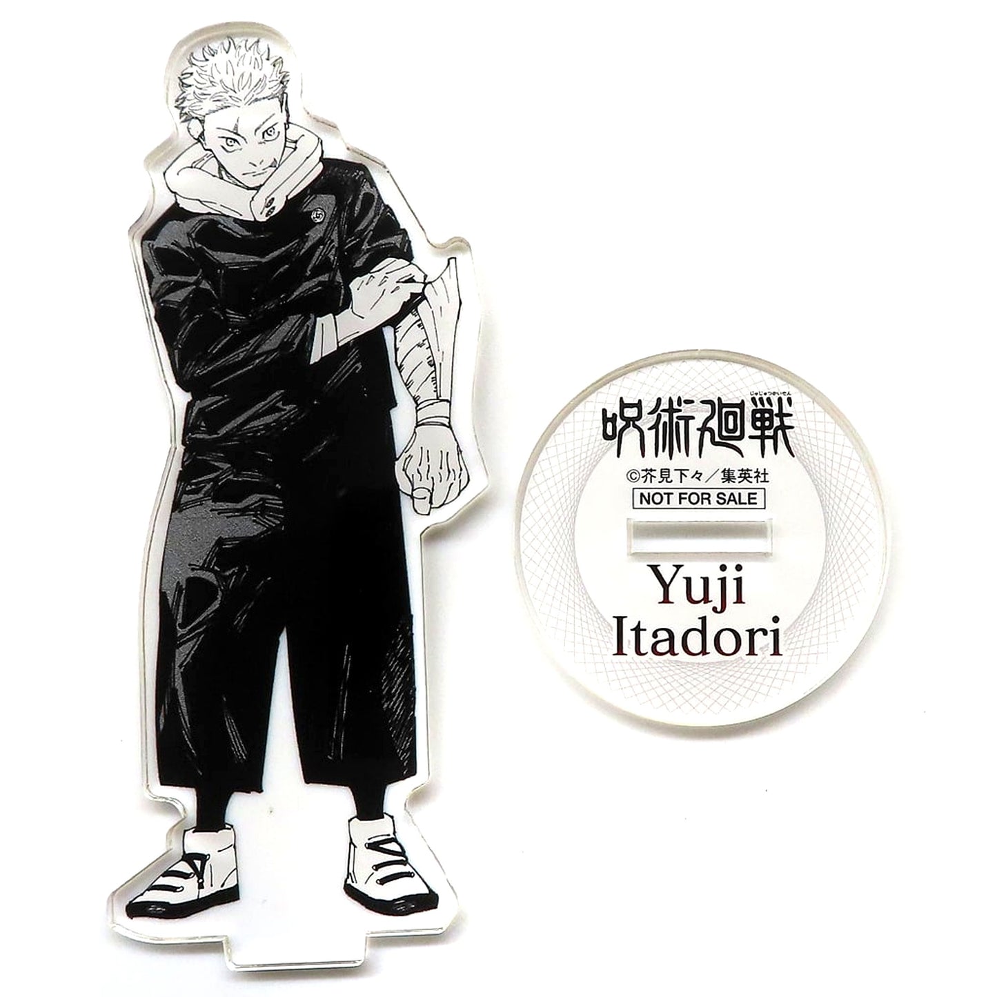 Yuji Itadori Single Item Jujutsu Kaisen Zebrack Volume 27 Release Commemoration Campaign Winning Item Monochrome Acrylic Stand [USED]