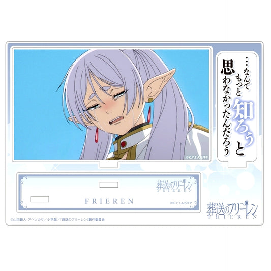 Frieren 01 Acrylic Diorama with Quote Frieren Beyond Journey's End [USED]