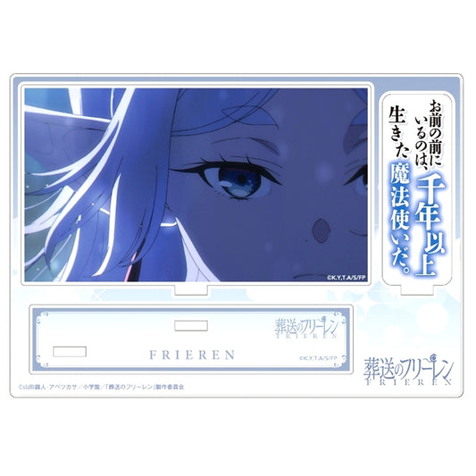 Frieren 02 Acrylic Diorama with Quote Frieren Beyond Journeys End [USED]