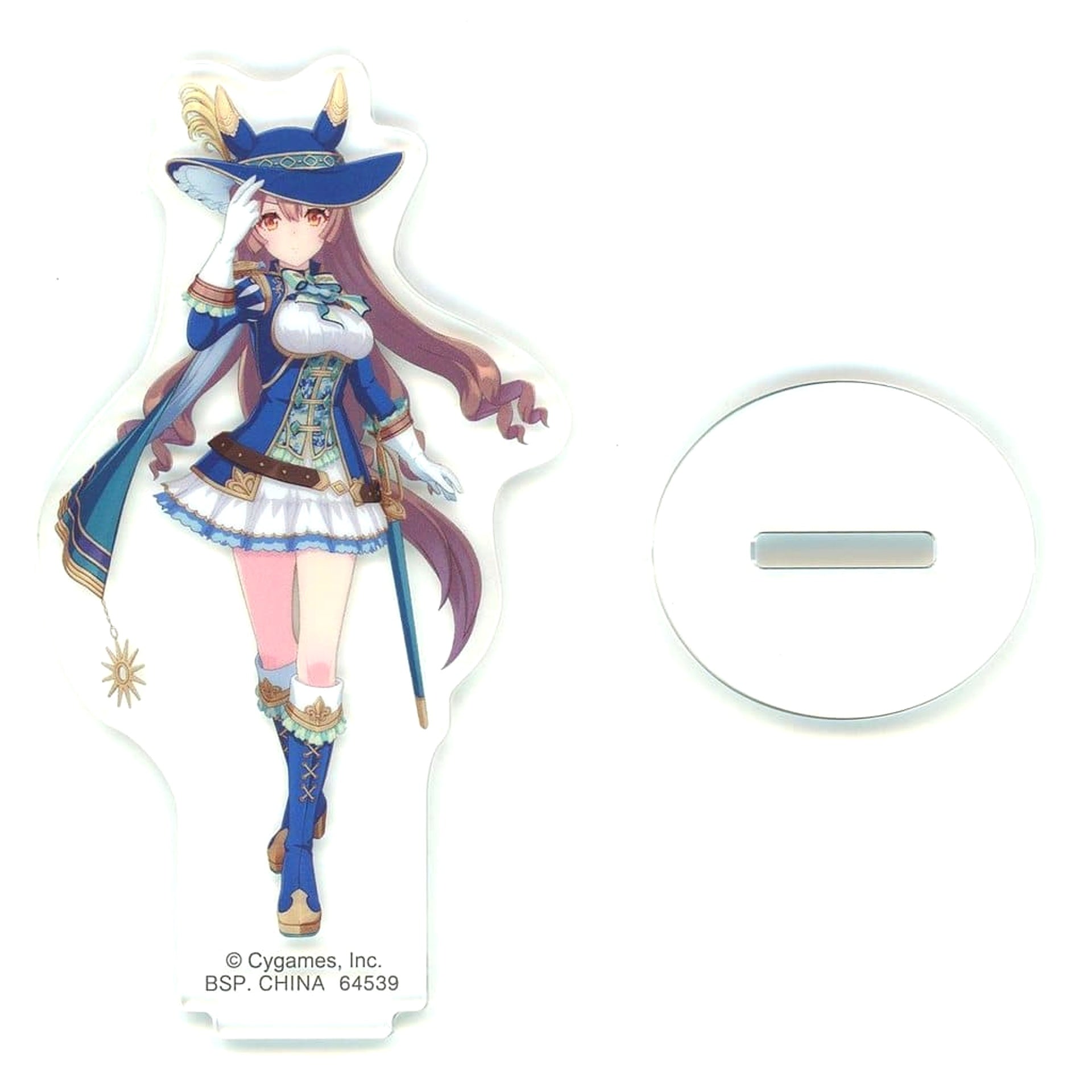 Umamusume: Pretty Derby Satono Diamond Ichiban Kuji Vol.10 Acrylic Stand Prize G Acrylic Stands [USED]