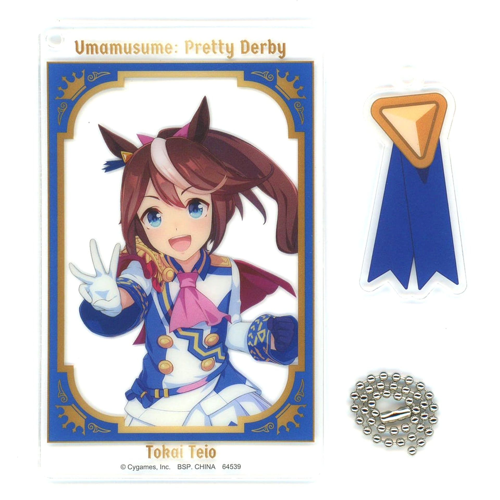 Umamusume: Pretty Derby Tokai Teio Ichiban Kuji Vol.10 Clear Twin Card Charm Prize H Charm [USED]